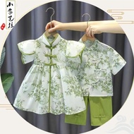 Chinese Classics Hanfu Student Performance Costume Chinese Ancient Costume China-Chic Costume
