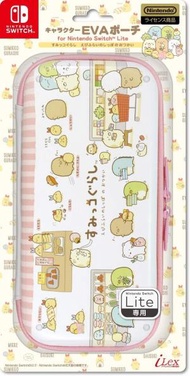 任天堂 - Switch lite EVA Pouch 主機保護硬包 (角落生物, 粉紅色) (日版)