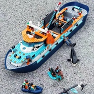 Chinese Building Blocks City Series Polar Wheels 60368 Adventure Ocean Large-Scale Spaceship Boy Ass