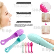Blackhead Removal Tool (Blackhead Remover)