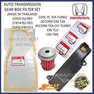 『WM』ACCOND TVA CRV TME TURBO 1.5 AUTO FILTER GEAR BOX SET 21814-RJ2-003 25420-5LJ-003