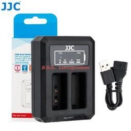 JJC LP-E17電池充電器 Canon EOS R100 R50 R10 R8 RP M6 200D II 77D
