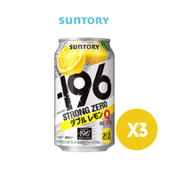 三得利 -196°C Strong Zero - 三得利 -196°C Strong Zero 檸檬酒 350毫升罐裝 x 3