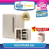 Bueno Multipure+ UV LED Plasma Ions Sterilizer & Dryer - 26L | 360° Baby Bottle Sterilizer | Kill Ge