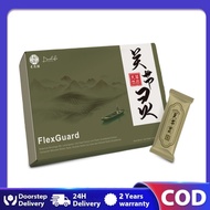 【New】Authentic Daelife x FlexGuard 关节灵 30s (100% ori) 一盒30包