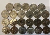 民國60年大伍圓5元五元硬幣A級品絶版稀少，阿爸珍藏的錢幣大清倉