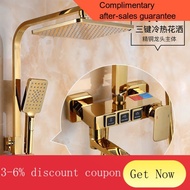 YQ61 JOMOO Ace European-Style Shower Head Set Household Copper Gold Intelligent Digital Display Constant Temperature Bat