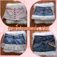 Second-Hand Low-Waist Jeans Skirt Y2k Y2k Pants Y2k