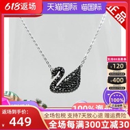 Swarovski/Swarovski Genuine Large Black Swan Necklace Crystal Clavicle Chain Female5347329