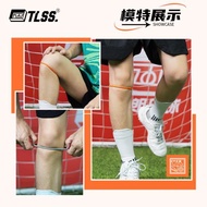 天朗足球 TLSS運動訓練彈力髕骨環固定保護硅膠皮筋膝力帶TLKNED