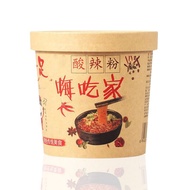 妙趣友 重庆小面/私房牛肉面 120g 7月新货 6桶一箱装 非油炸方便面 嗨吃家酸辣粉 海吃家红薯粉丝螺蛳粉方便面 重庆酸辣粉 120g 【6桶 一箱！】酸辣粉 Sour Spicy Noodles