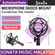 Quality Professional Microphone Shock Mount (Per Unit) Best Budget Mic Shock Mount for Studio Conden