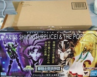 全新日版聖鬥士星矢 聖衣神話 Saint Cloth Myth EX 冥衣 & 教皇套裝