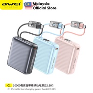 【3C Certified】Awei C1 10000mAh Powerbank 22.5W Fast Charging Power Bank Built-In Cable Mini Pawer Ba