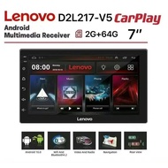 Lenovo D2 7“ 9” 10“ IPS full-view large-screen surround view, high navigation monitor
