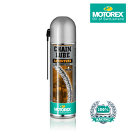 CHAIN LUBE ADVENTURE สเปรย์ (500 ml.)