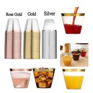 25 pcs 9oz Plastic Cups / Party Cups with Elegant Colored Rim