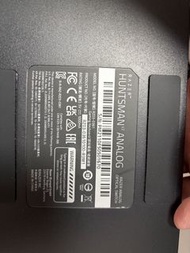 Razer Huntsman V2 Analog 光學鍵盤 打機一流