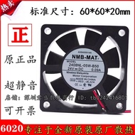 NMB-MAT 2408NL-05W-B50/B59 24V 0.09 A 6CM 6020 Inverter Fan