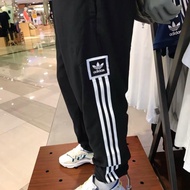 Seluar trek | seluar sukan | seluar tracksuit | tracksuit adidas