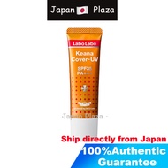 🅹🅿🇯🇵 Dr.Ci:Labo Labo KEANA Cover-UV SPF35 PA+++