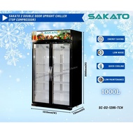 SAKATO 2 Door Upright Chiller (TOP COMPRESSOR) [DELIVERY - KLANG VALLEY] - 1000L