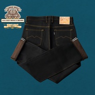 Sage Denim Genesis Series: 14oz Deep Indigo x Brown Weft Projectile Loomed Denim Raw Denim Seluar Je