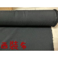 Cheap Zone~CV7) Black Striped Suit Cloth 333cm Sale (150 * 300cm) ㄧ Point Thickness~Suitable For Pan