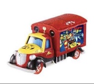 Disney Motors-Goodday Carry MRR Super Charge