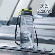 超大容量便攜運動水樽 飲水樽 運動水壺 自行車水壺 健身水壺 2200ml - 灰色 (i359GY)