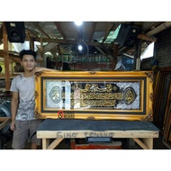 3rd Chair Verse Calligraphy