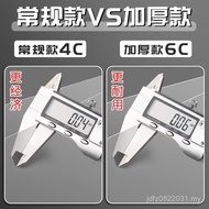 Folder Transparent 11 Office Supplies File Loose-leaf Bag Multi-Layer Test Paper a4 Insert Bag Stora