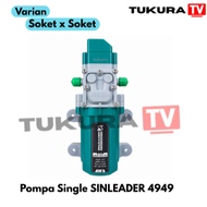 NIKUMA 160psi high pressure automatic DC pump - Sinleader 4949 XLS195 195 PSI - AKANA 180 PSI Pump