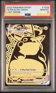 [PSA10] 2022 POKEMON SWORD & SHIELD LOST ORIGIN TG29 FULL ART 比卡超 PIKACHU VMAX 皮卡丘 比卡丘 美版 ENG 寶可夢 卡牌