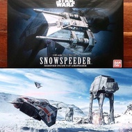 Bandai Star Wars 1/48 Snowspeeder