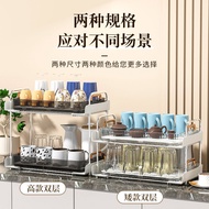 Household Multi-Layer Cup Storage Rack Kitchen Cup Plate Drain Rack Space-Saving Light Luxury Cup Ra
