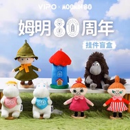 Genuine Moomin Moomin 80th Anniversary Series Doll Trendy Play Gift