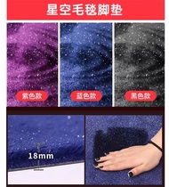 ทapisทสูงพิเศษสำหรับ Nissan Serena C28/C27 E Power Starry Sky เข็มขัดกันลื่นกันน้ำ ทapisทหลังเก้าอี้