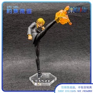 Transparent Acrylic Base Platform For One Piece Ichiban BRC SANJI