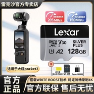 Lexa 128GB Memory Card Action6 DJ pocket3 Drone GoPro Sports Camera 256GB