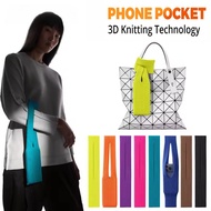 Pocket Knit Phone Bag - Solid Color Mini Crossbody Bag for IOS17 16 15 (Unisex)【Phone Pocket】