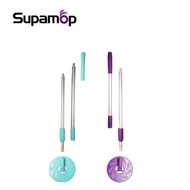 SupaMop Accessories - Mop stick