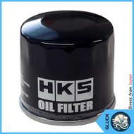 HKS Oil Filter Type [Direct from Japan]