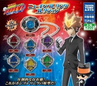 (賣/換)  全新 現貨 家庭教師Reborn! 彭哥利戒指 彭哥利戒指環