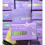 NEW YOU NANO WHITE 10x BOOSTER BODY LOTION