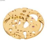 CLEIGHTEENCY 2824 Movement Splint, Alloy Gold Watch Movement Main Splint, Precision Small Size Alloy