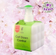 L'ANGEL Curl Down Control 260 ml ครีมจับลอนผม