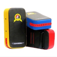 Adult Sand a Foot Target Taekwondo Training Equipment Protective Gear Boxing Children Focus Mitts Pu