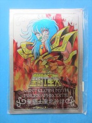 聖鬥士聖衣神話 黃金雙魚座 阿布羅狄 新行貨鐵牌