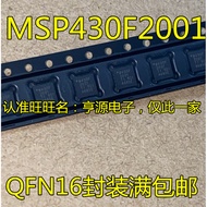 5 Piece MSP430F2001 MSP430F2001IRSAR M430F2001 chip IC